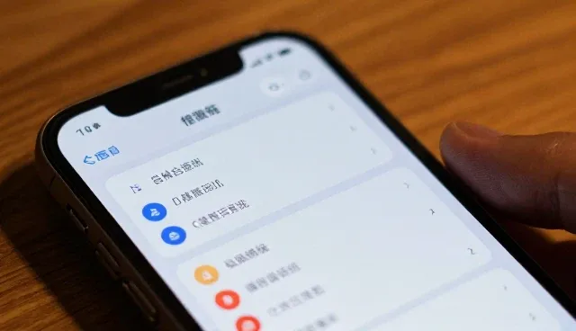 本地化性能优化方案在多场景中的实践与应用